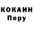 Кодеиновый сироп Lean Purple Drank ZKA zka