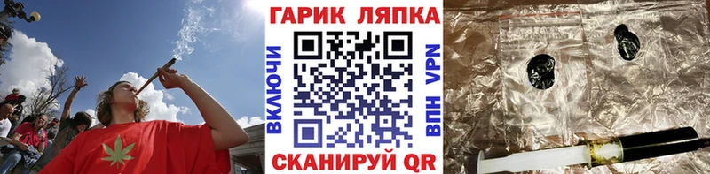 мега как зайти  Кохма  ГАШ AMNESIA HAZE  купить наркотики сайты 