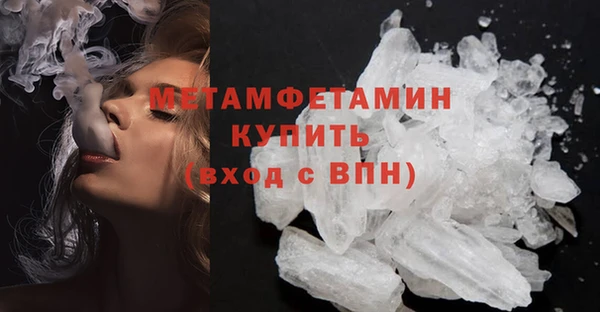 дурь Богородск