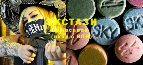 дурь Богородск