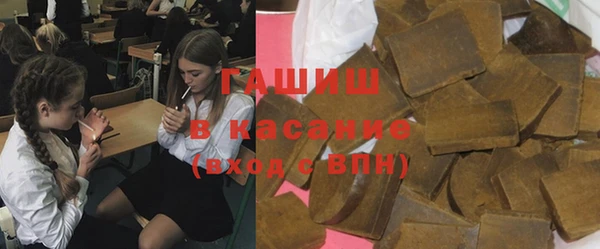 дурь Богородск