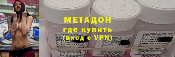 мефедрон Богданович