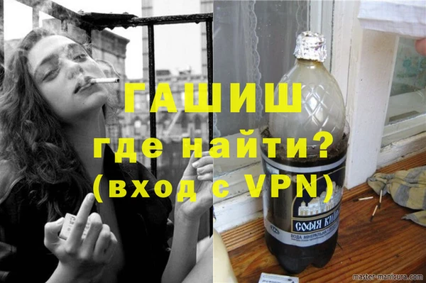 мефедрон Богданович