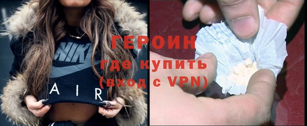 мефедрон Богданович
